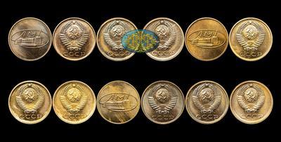 Лот из двенадцати монет