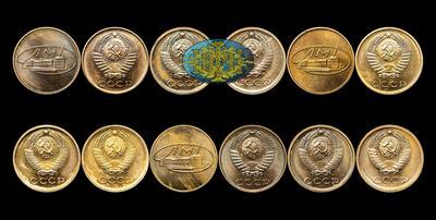 Лот из двенадцати монет