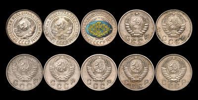 Лот из десяти монет