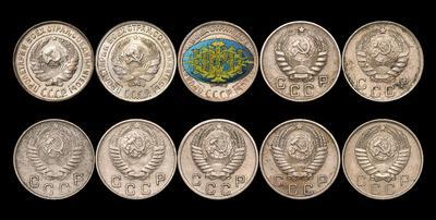 Лот из десяти монет