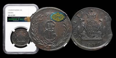 2 Копейки 1769 года, КМ 