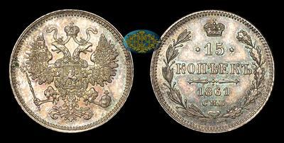 Лот из трех монет