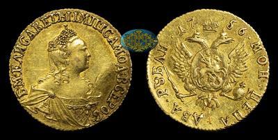 2 Рубля 1756 года