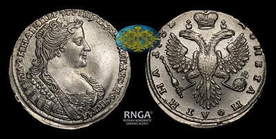 Полтина 1732 года