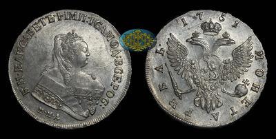 Рубль 1751 года, ММД