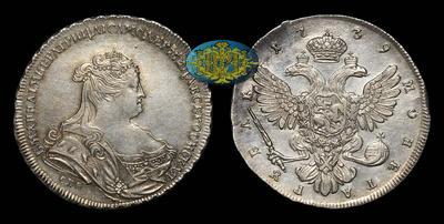 Рубль 1739 года, СПБ 