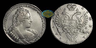 Рубль 1733 года