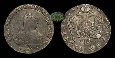 Полтина 1751 года, СПБ