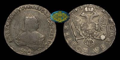 Полтина 1751 года, СПБ