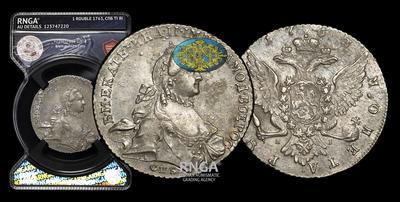 Рубль 1763 года, СПБ TI ЯI