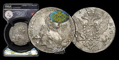 Рубль 1763 года, СПБ TI ЯI