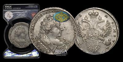 Рубль 1732 года