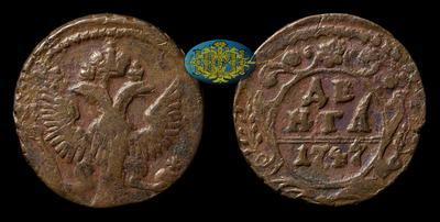 Денга 1747 года