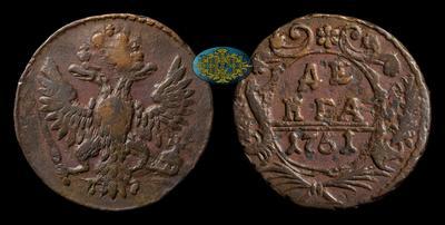 Денга 1751 года