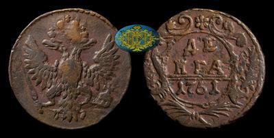 Денга 1751 года