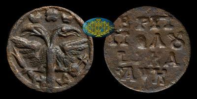 Полушка 1720 года, НД