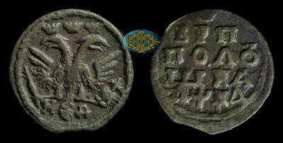 Полушка 1721 года, НД