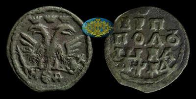 Полушка 1721 года, НД