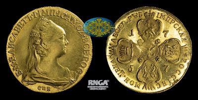 10 Рублей 1757 года, СПБ. Портрет работы Жака-Антуана Дасье