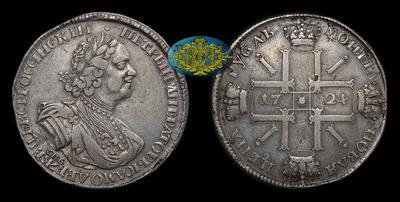 Рубль 1724 года, СПБ