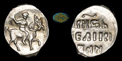 Денга 1533 - 1547 годов