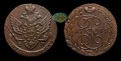 5 Копеек 1788 года, ЕМ