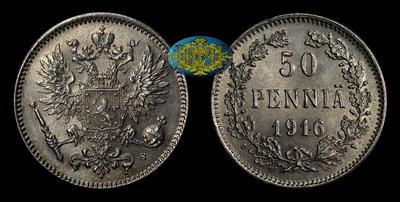50 Пенни 1916 года, S