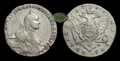 Полтина 1764 года, СПБ TI СА