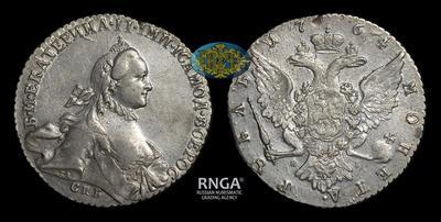 Рубль 1764 года, СПБ TI ЯI