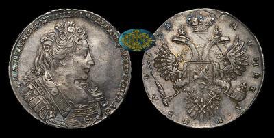 Рубль 1732 года