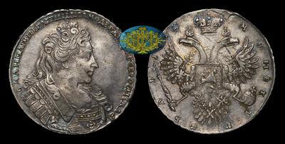 Рубль 1732 года