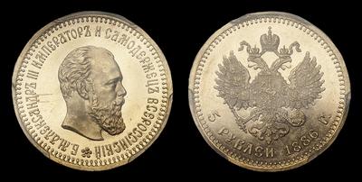 5 Рублей 1886 года, АГ