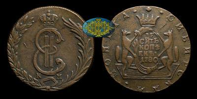 10 Копеек 1780 года, КМ 