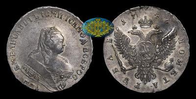 Рубль 1746 года, ММД 