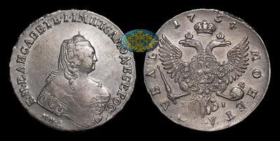 Рубль 1754 года, ММД EI