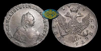 Рубль 1754 года, ММД EI