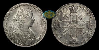 Рубль 1728 года