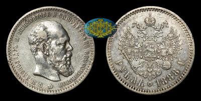 Рубль 1888 года, АГ