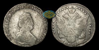 20 Копеек 1789 года, СПБ