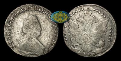 20 Копеек 1789 года, СПБ
