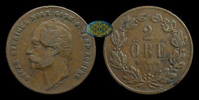 2 эрэ 1858 года, LA