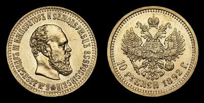 10 Рублей 1892 года, АГ