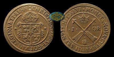 Эрэ 1646 года