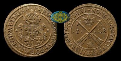 Эрэ 1646 года