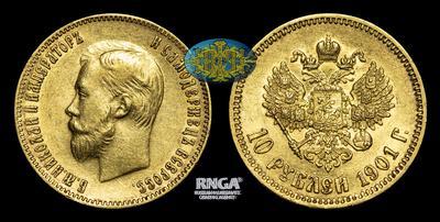 10 Рублей 1901 года, ФЗ
