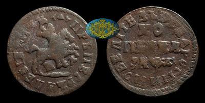 Копейка 1714 года, МД