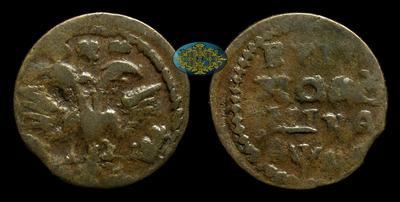 Полушка 1721 года, НД