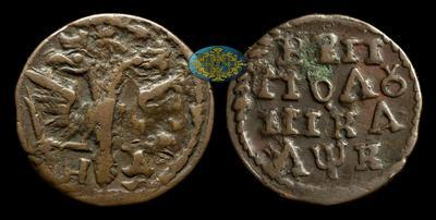 Полушка 1720 года, НД