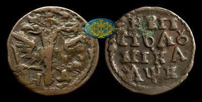 Полушка 1720 года, НД