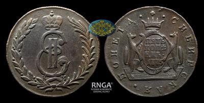 5 Копеек 1775 года, КМ 